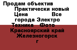 Продам объектив Nikkor 50 1,4. Практически новый › Цена ­ 18 000 - Все города Электро-Техника » Фото   . Красноярский край,Железногорск г.